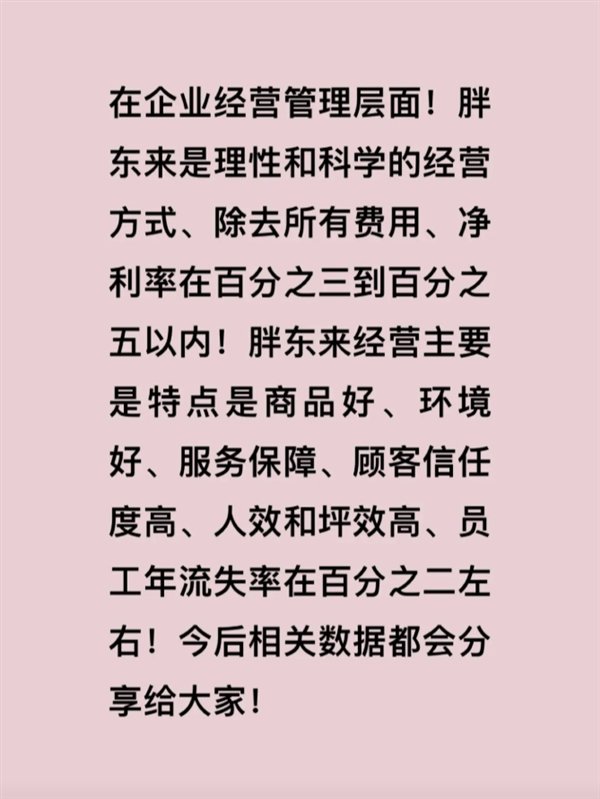 第1297页