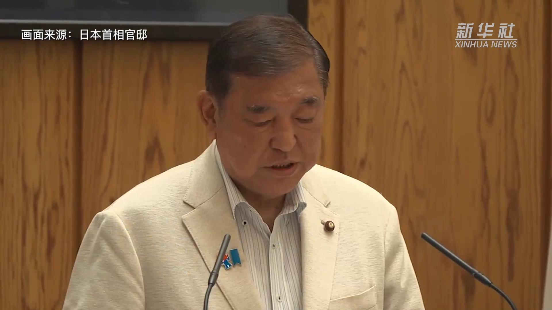 港澳新闻 第11页